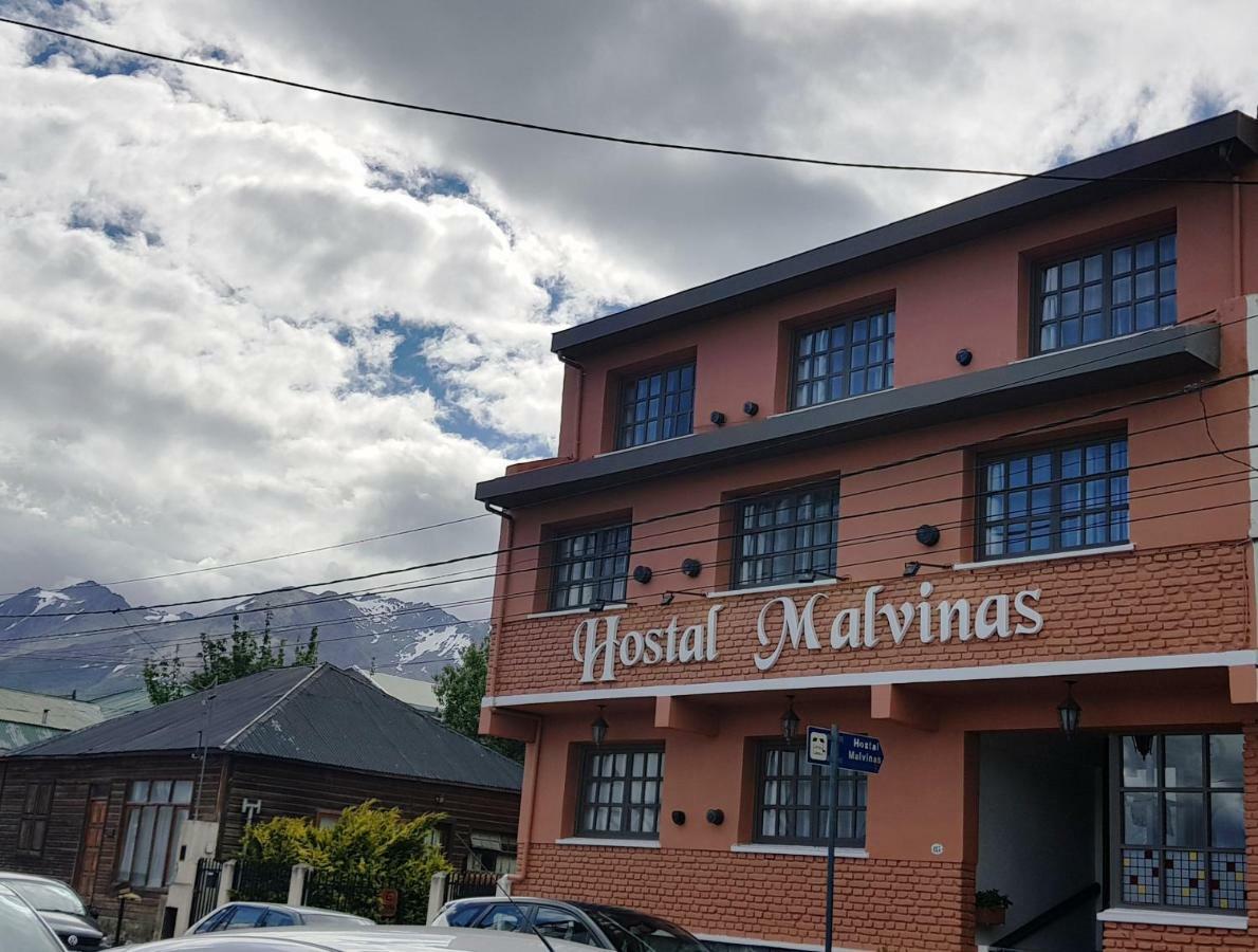 אושואיה Hosteria Hostal Malvinas מראה חיצוני תמונה